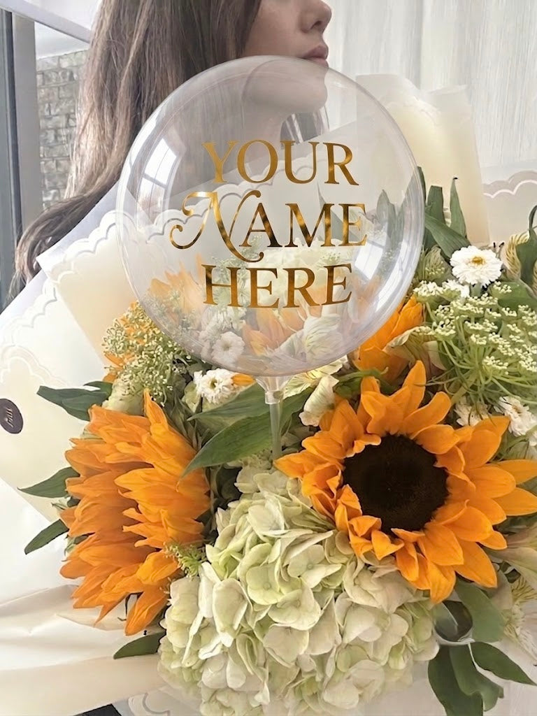 Custom name Balloon accent